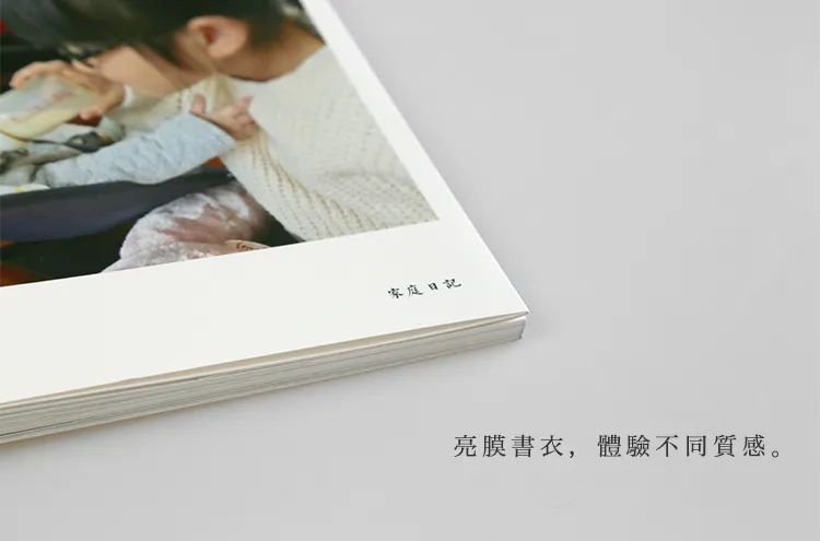 专业画册印刷价格_画册专业印刷_广州专业印刷画册
