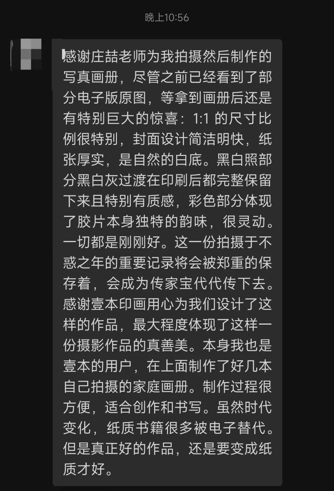 画册专业印刷_广州专业印刷画册_专业画册印刷价格