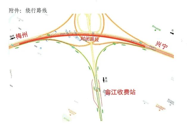 车主注意！梅汕高速部分车道19日10时起实施交通管制