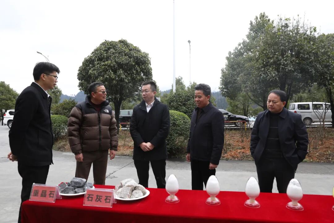 ""