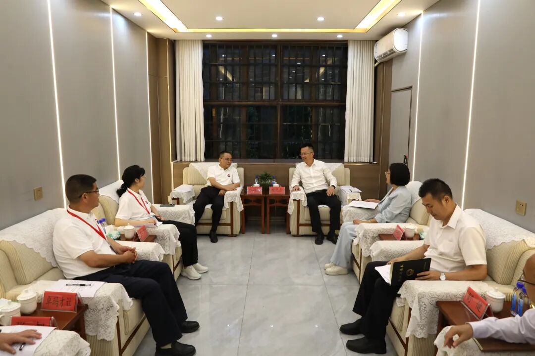 ""