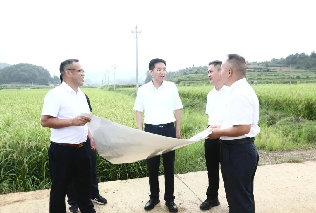 ""