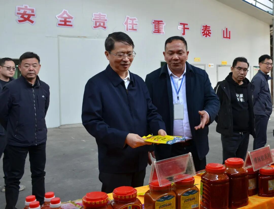 郭强到黔东南州调研