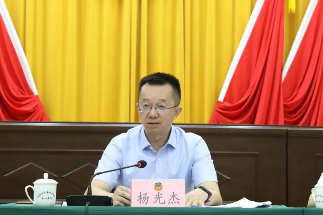 ""
