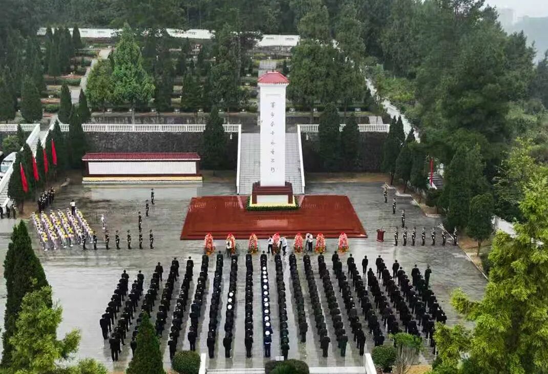 ""