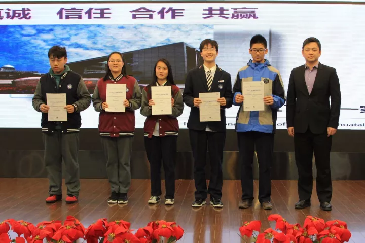 国际赛事 ▎用“学术软实力”征服世界名校! 国际赛事 ▎用“学术软实力”征服世界名校!