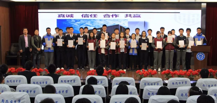 国际赛事 ▎用“学术软实力”征服世界名校! 国际赛事 ▎用“学术软实力”征服世界名校!