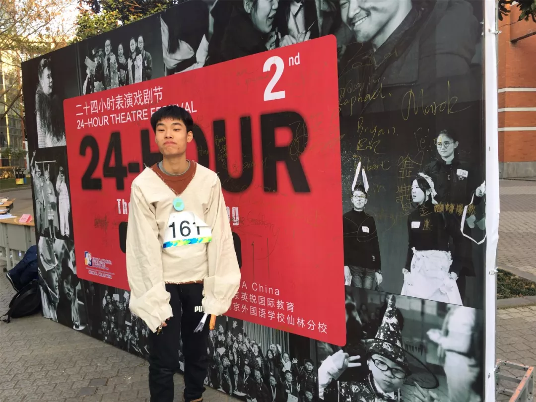 勇闯24小时英文表演戏剧节,雨中国高学子斩获佳绩 勇闯24小时英文表演戏剧节,雨中国高学子斩获佳绩