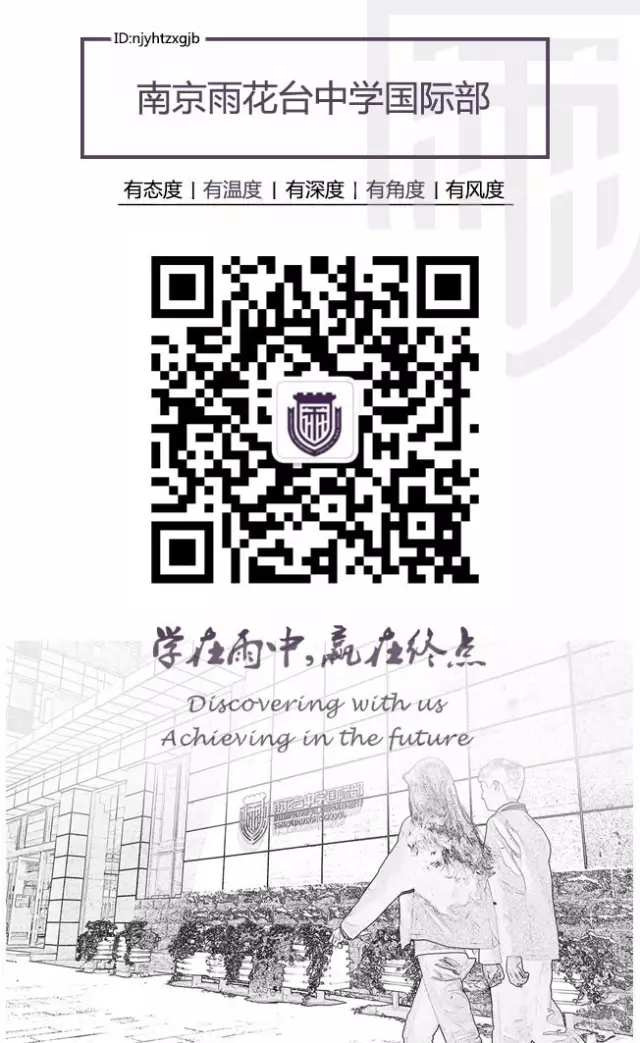 【社团专题报道】数学社&舞蹈社,静学或舞动,我们都有! 【社团专题报道】数学社&舞蹈社,静学或舞动,我们都有!