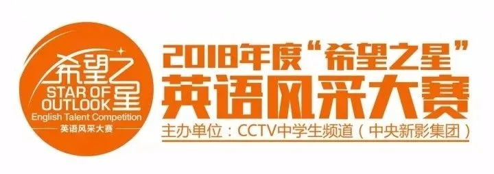 国际赛事 ▎用“学术软实力”征服世界名校! 国际赛事 ▎用“学术软实力”征服世界名校!
