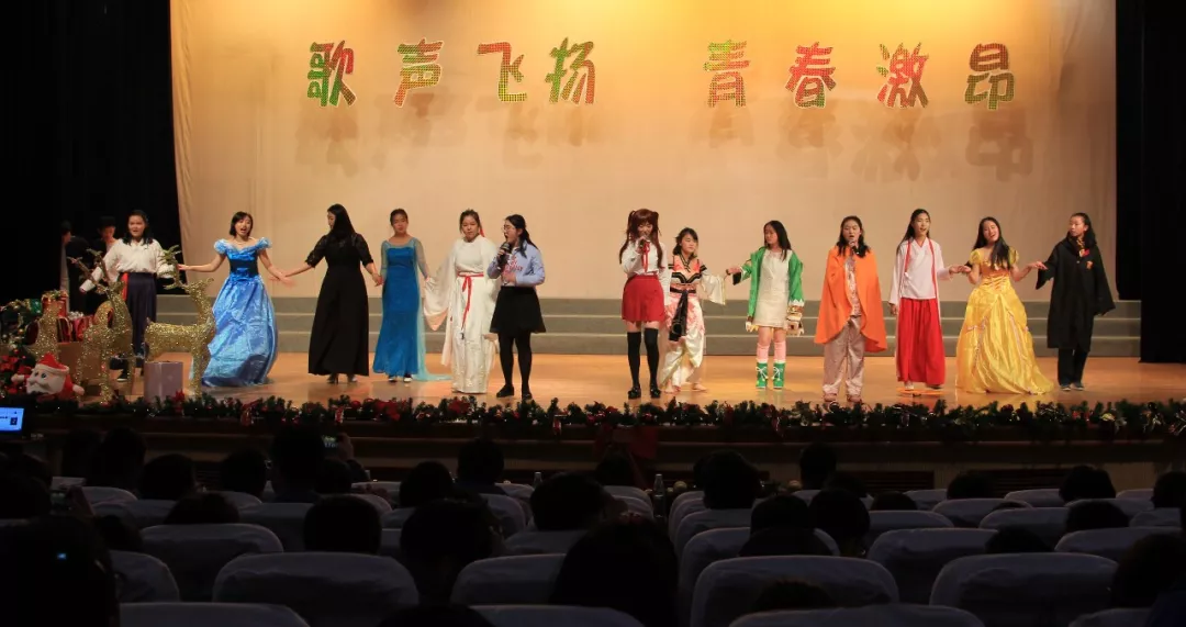 中西文化交融 ▎“诞愿有你”,我们的青春盛宴 中西文化交融 ▎“诞愿有你”,我们的青春盛宴