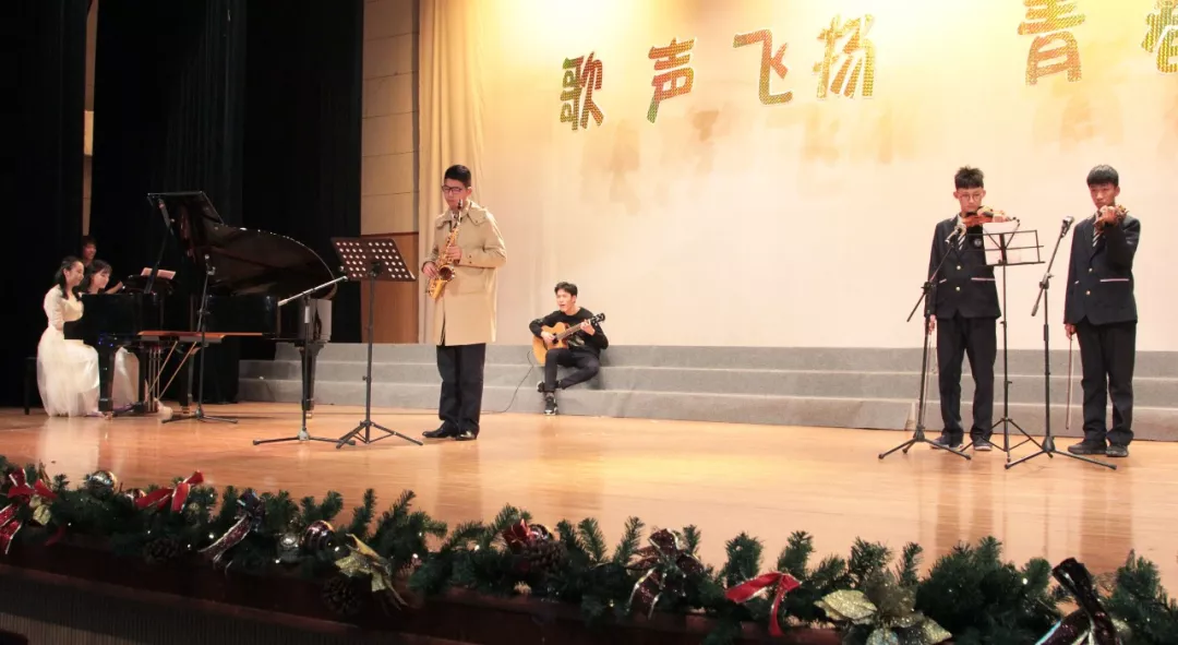 中西文化交融 ▎“诞愿有你”,我们的青春盛宴 中西文化交融 ▎“诞愿有你”,我们的青春盛宴