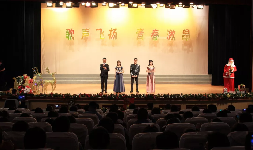 中西文化交融 ▎“诞愿有你”,我们的青春盛宴 中西文化交融 ▎“诞愿有你”,我们的青春盛宴