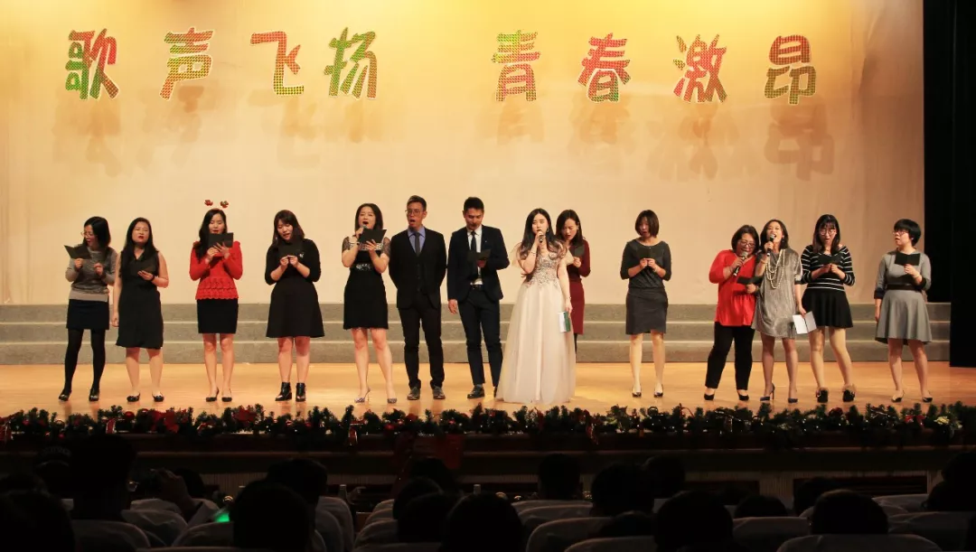 中西文化交融 ▎“诞愿有你”,我们的青春盛宴 中西文化交融 ▎“诞愿有你”,我们的青春盛宴
