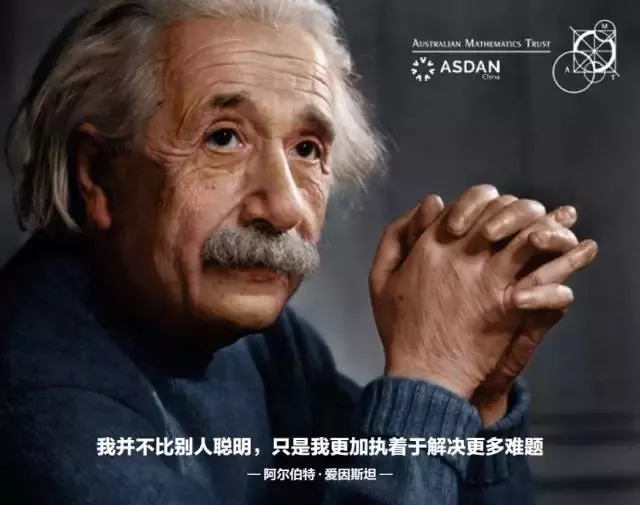 国际赛事 ▎用“学术软实力”征服世界名校! 国际赛事 ▎用“学术软实力”征服世界名校!