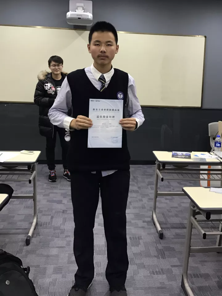 【YHT新闻社报道】模拟比赛,真实商业,商业战场上的睿智经商人 【YHT新闻社报道】模拟比赛,真实商业,商业战场上的睿智经商人