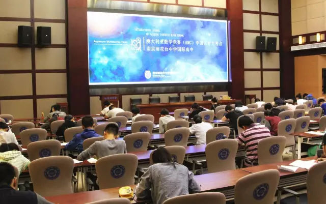 国际赛事 ▎用“学术软实力”征服世界名校! 国际赛事 ▎用“学术软实力”征服世界名校!