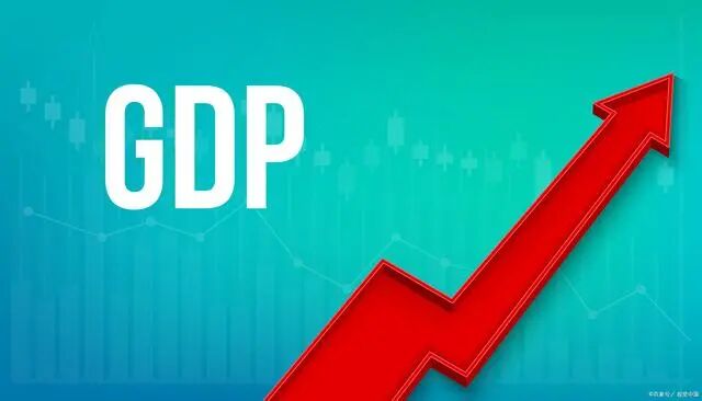 南京gdp_南京2016年gdp_2005年南京gdp