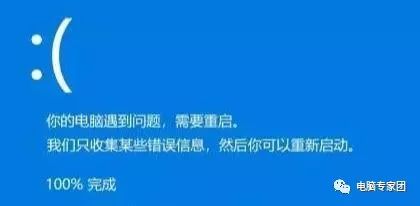 禁用加载项怎么回事_电脑下面出现禁用加载_禁用加载项的提示