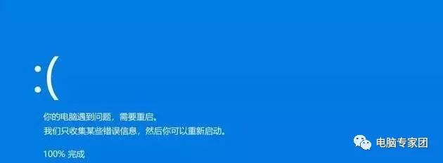 禁用加载项的提示_禁用加载项怎么回事_电脑下面出现禁用加载