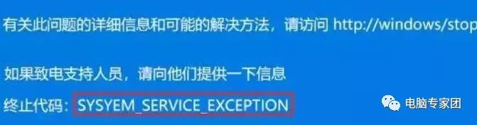 禁用加载项的提示_电脑下面出现禁用加载_禁用加载项怎么回事