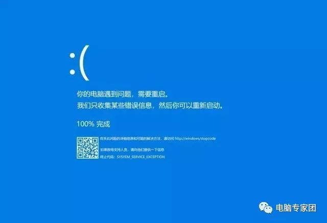 电脑下面出现禁用加载_禁用加载项的提示_禁用加载项怎么回事