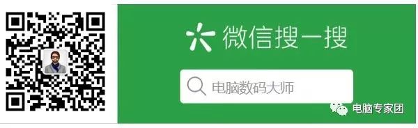 电脑下面出现禁用加载_禁用加载项怎么回事_禁用加载项的提示