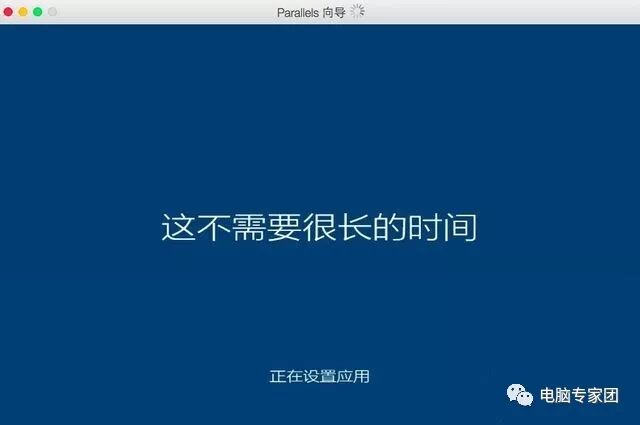 mac苹果系统装虚拟机以及windows10系统,超详尽教程！