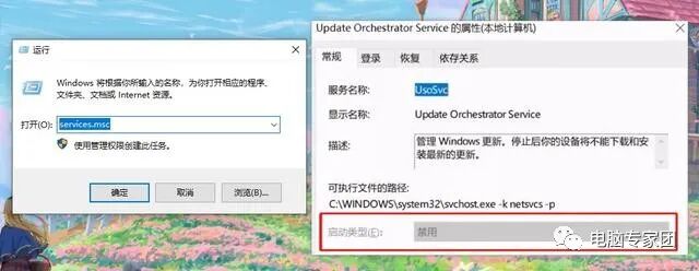 win输入法重启快捷_win 10下f1键控制_任务管理器快捷键win10