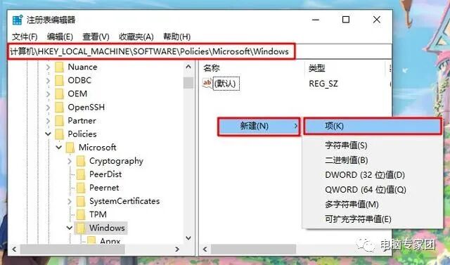 任务管理器快捷键win10_win输入法重启快捷_win 10下f1键控制