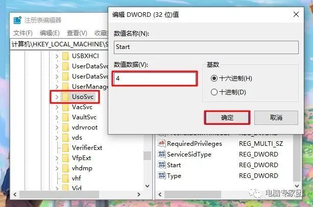 win 10下f1键控制_任务管理器快捷键win10_win输入法重启快捷