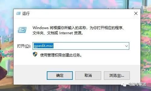 win 10下f1键控制_任务管理器快捷键win10_win输入法重启快捷
