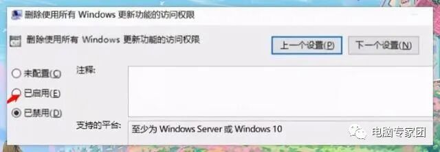 win 10下f1键控制_win输入法重启快捷_任务管理器快捷键win10