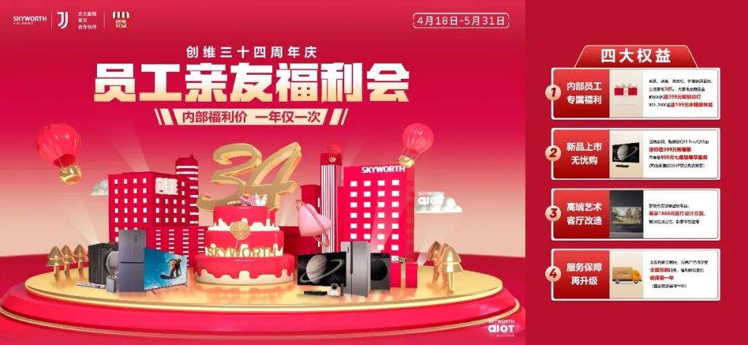 &aring;&frac34;&ccedil;