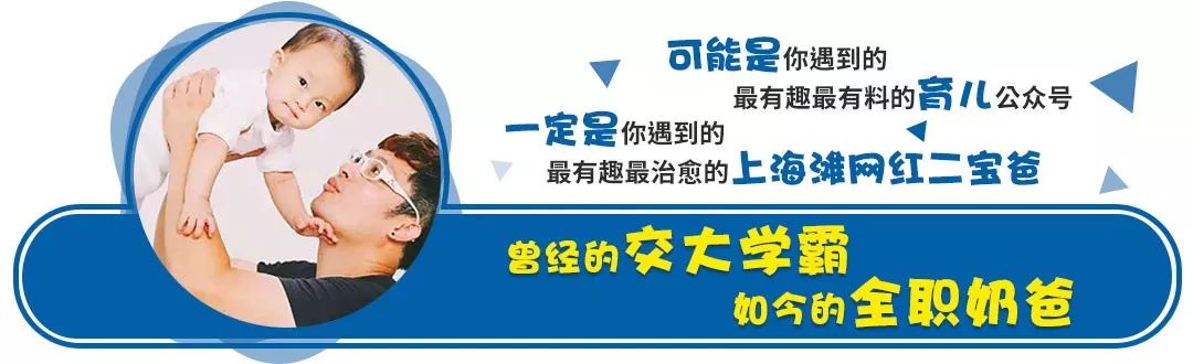 逆转！绝杀！中国女足称霸亚洲！听足球人二宝爸聊聊女足这20年背后鲜为人知的故事~