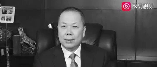 中国铁建集团董事长陈奋健 坠楼身亡