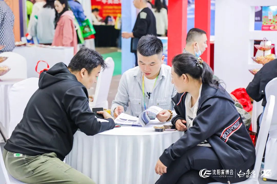 一组照片带您回顾2023第10届沈阳餐博会 | 2024创新笃行 新章再启(图8)