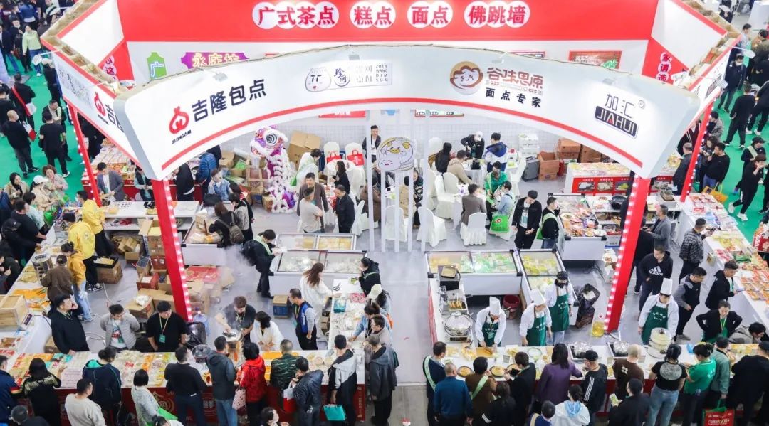 A set of photos takes you back to review the 10th Shenyang Catering Expo in 2023 | A new chapter of innovation in 2024 begins (Picture 3)