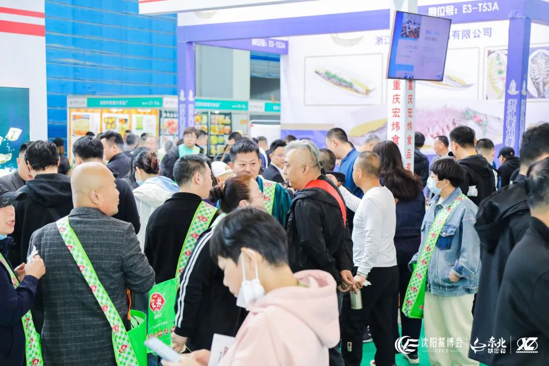 Double 11 data is great | Haiming·2024 Shenyang Food Expo booth booking speed is so fast!  (image 3)