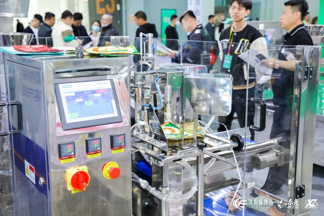Double 11 data is great | Haiming·2024 Shenyang Food Expo booth booking speed is so fast!  (Figure 22)