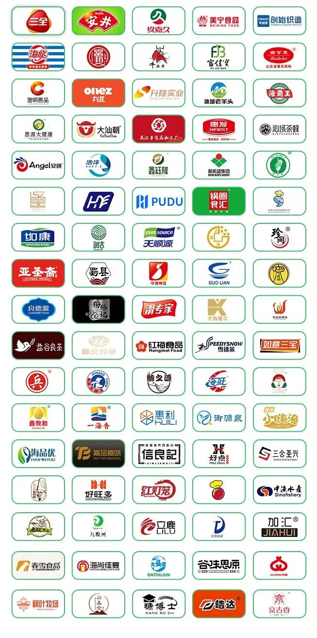 Be the first to take advantage of the Northeast New Year Exhibition | Haiming·The 11th Shenyang Food Expo 2024 is fully launched!  (Figure 39)