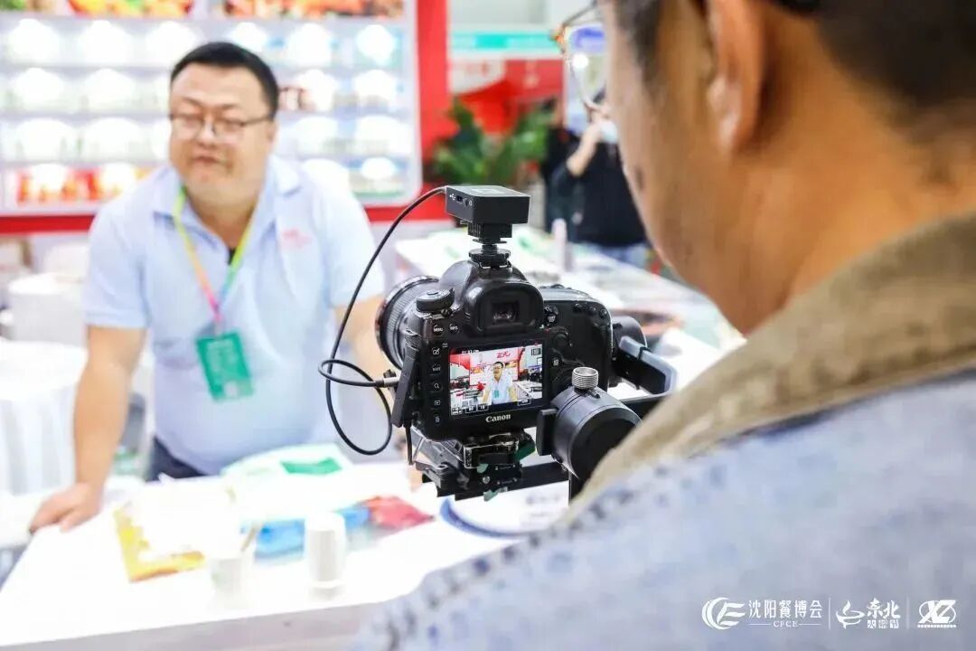 海名•2024沈阳餐博会线上宣传再加码！精准锁定B端采购商！(图23)