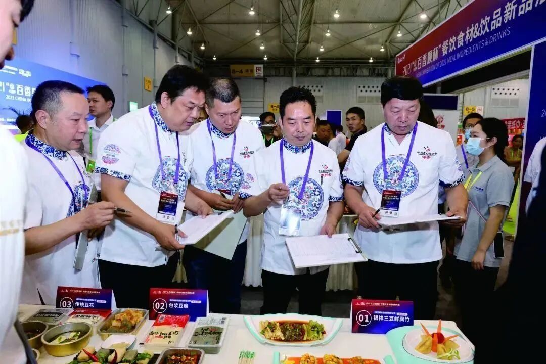 海名•2024沈阳餐博会线上宣传再加码！精准锁定B端采购商！(图35)