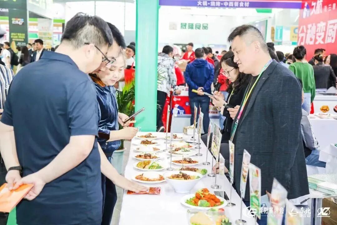 海名•2024沈阳餐博会线上宣传再加码！精准锁定B端采购商！(图31)