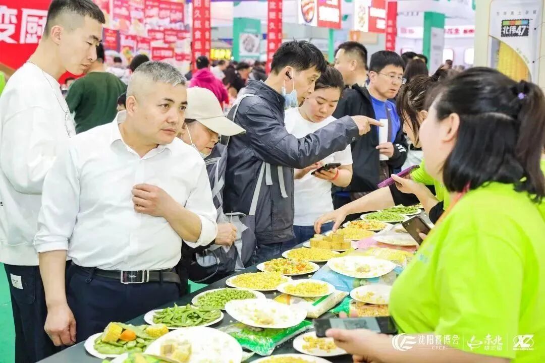 海名•2024沈阳餐博会线上宣传再加码！精准锁定B端采购商！(图34)