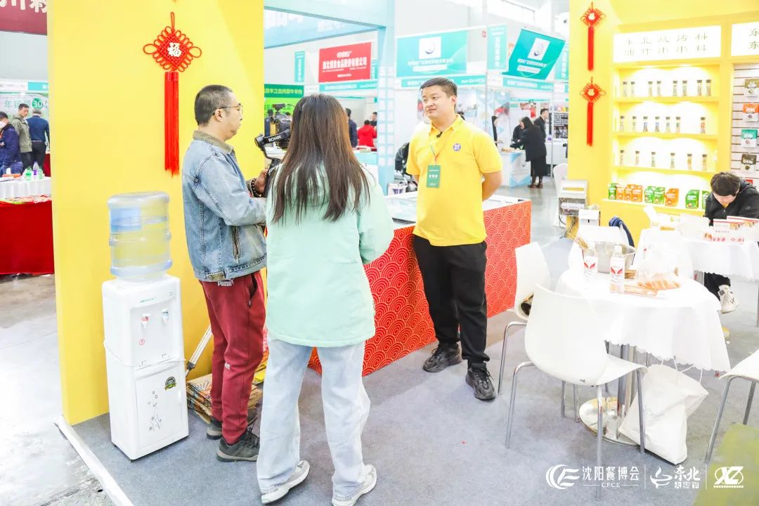 Be the first to take advantage of the Northeast New Year Exhibition | Haiming·The 11th Shenyang Food Expo 2024 is fully launched!  (Figure 16)