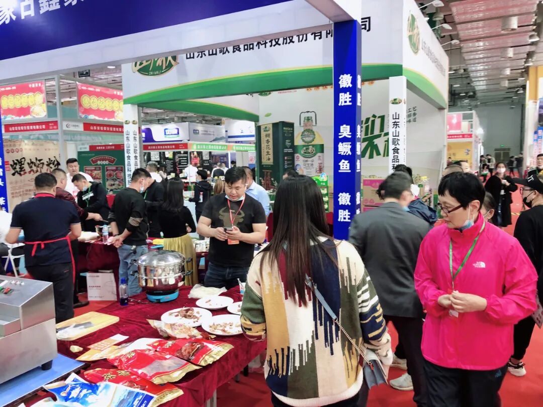上届回顾(图9)