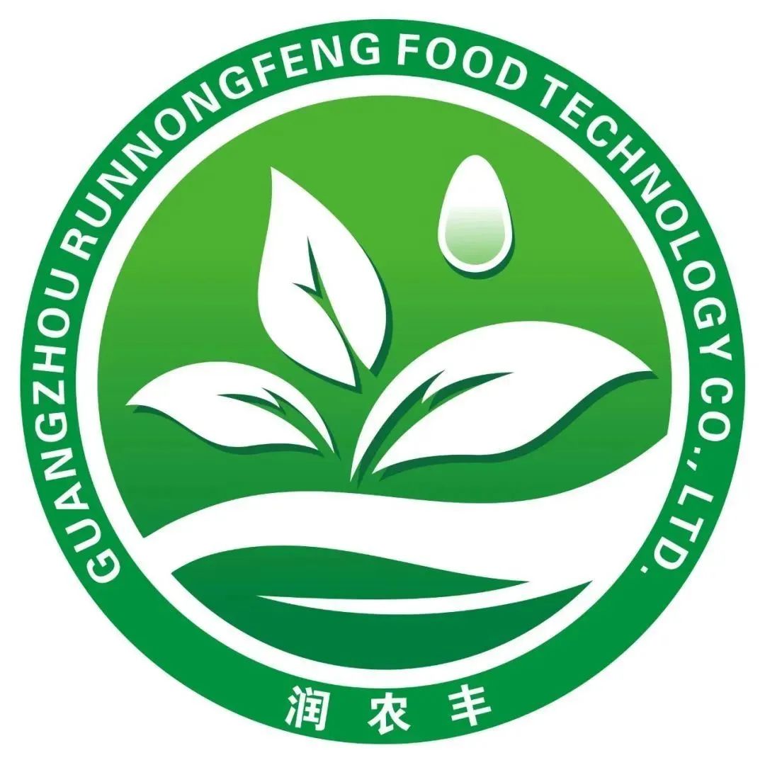 海名·沈阳展丨优质展商推荐—广州市润农丰食品科技有限公司(图15)