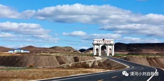 阿尔山旅游，超全攻略！