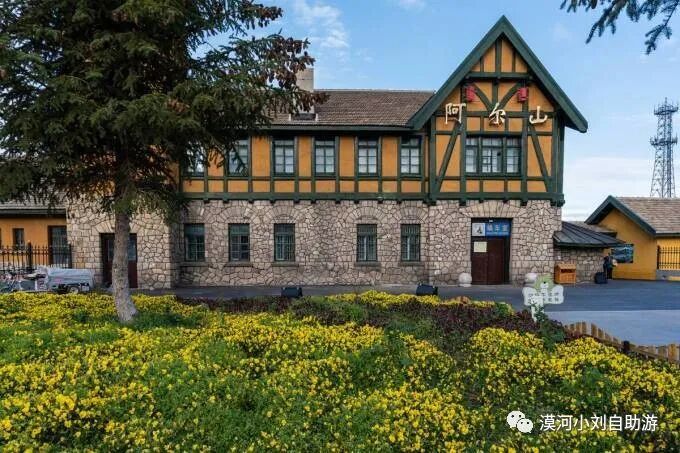 阿尔山旅游，超全攻略！